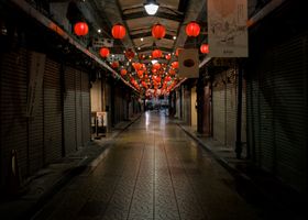 Lantern District